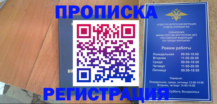 форма 3 в Давлеканово